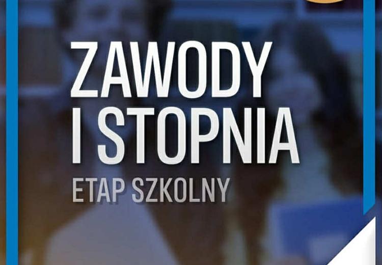 XVII Ogólnopolska Olimpiada Logistyczna – wyniki pierwszego etapu